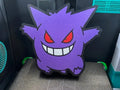 Gengar Lightbox Simple