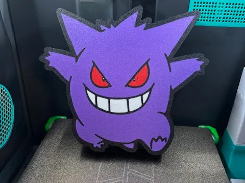 Gengar Lightbox Simple